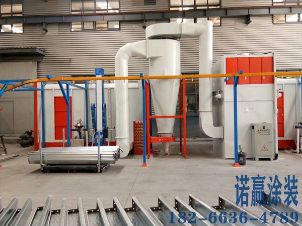 PP喷粉房